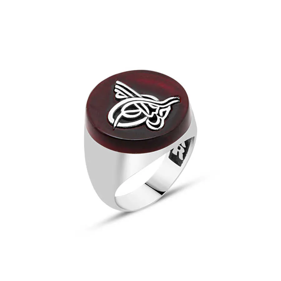 Circle Shaped Agate Stone with Ottoman Tughra Silver Men's Ring