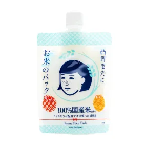 Ishizawa Keana Rick Pack Beauty Mask 170g